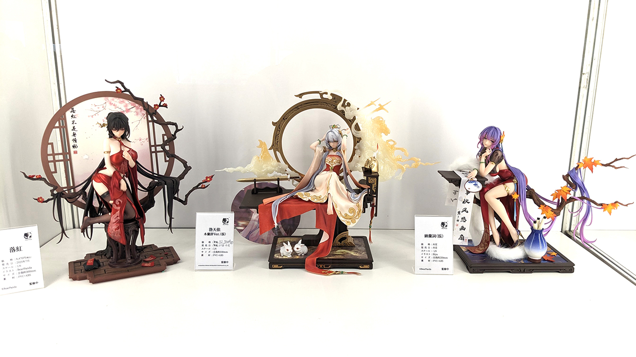 Tip #3: Be Courteous While Taking Pictures