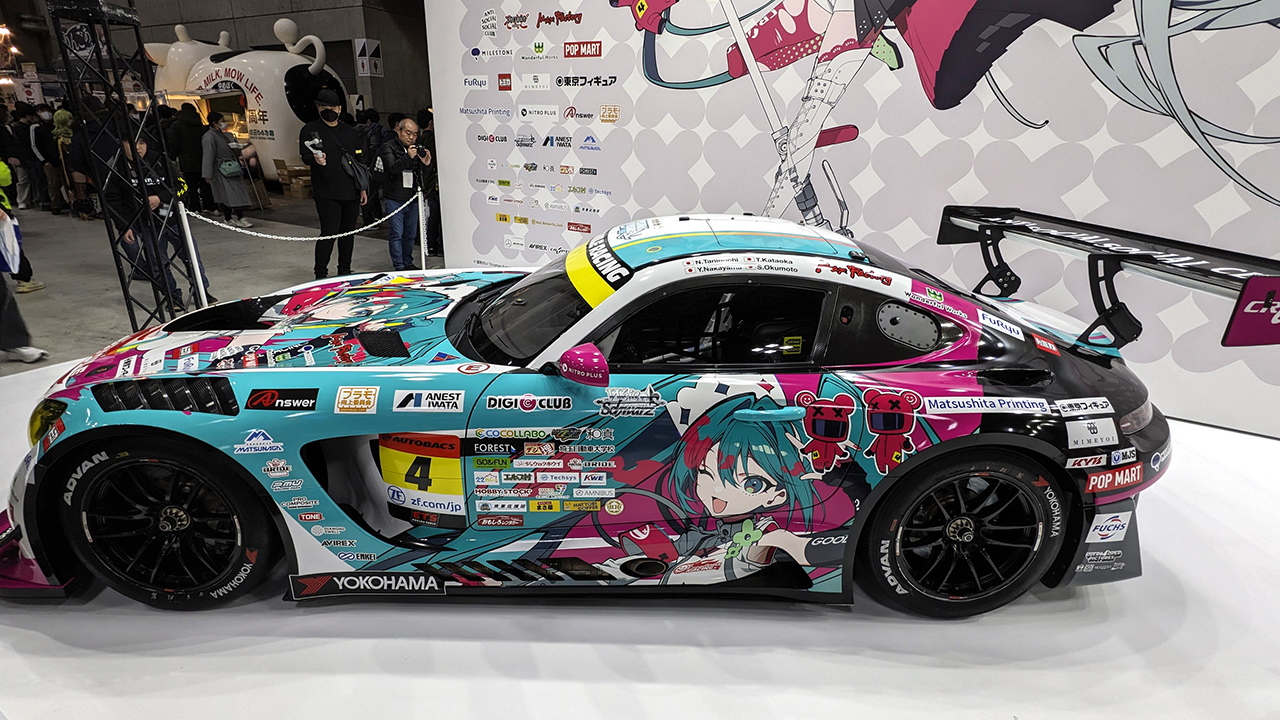 Tip #5: Enjoy the Full Experience