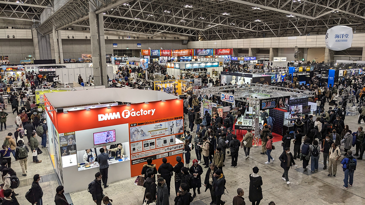 Tip #1: Get Your Ticket Early, Arrive Early