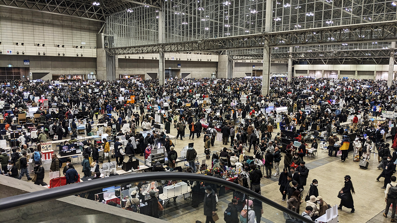 Tip #1: Get Your Ticket Early, Arrive Early