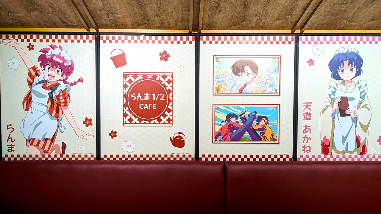 Exploring Food Design at the Ranma 1/2 Cafe
