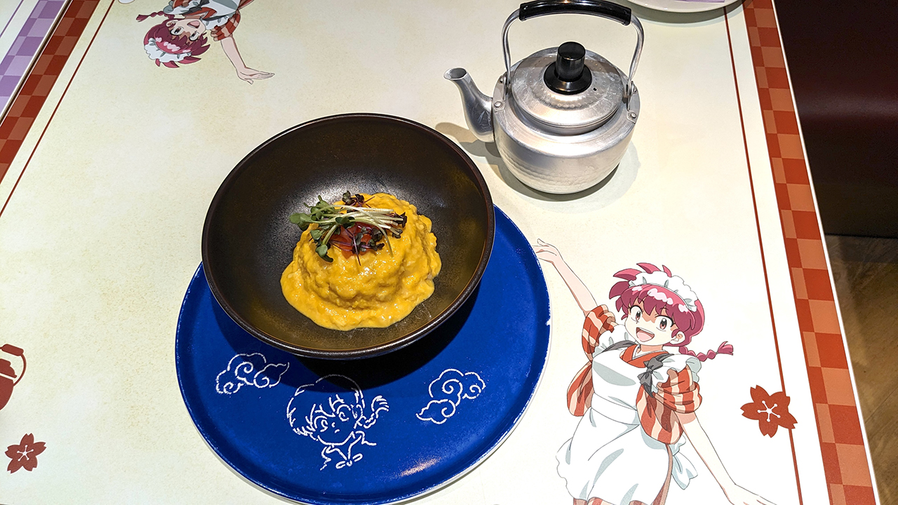 Exploring Food Design at the Ranma 1/2 Cafe